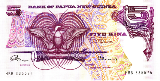Papua New Guinea 5 Kina ND, P6a, UNC