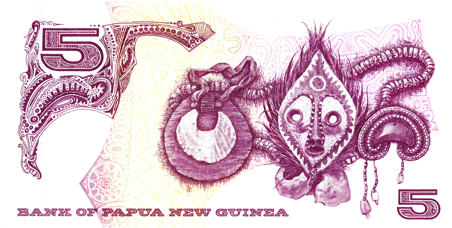 Papua New Guinea 5 Kina ND, P6a, UNC