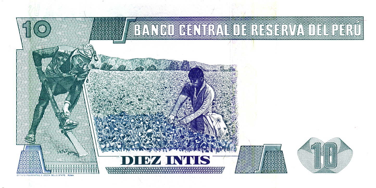 Peru 10 Intis 1987, P129, UNC