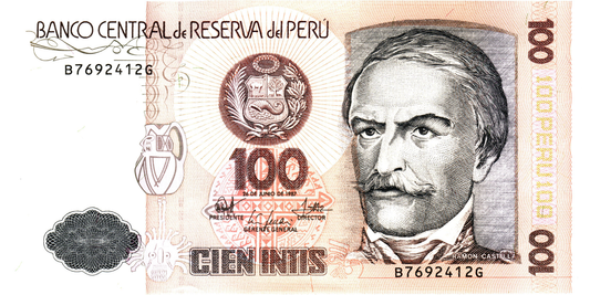 Peru 100 Intis 1986, P133, UNC