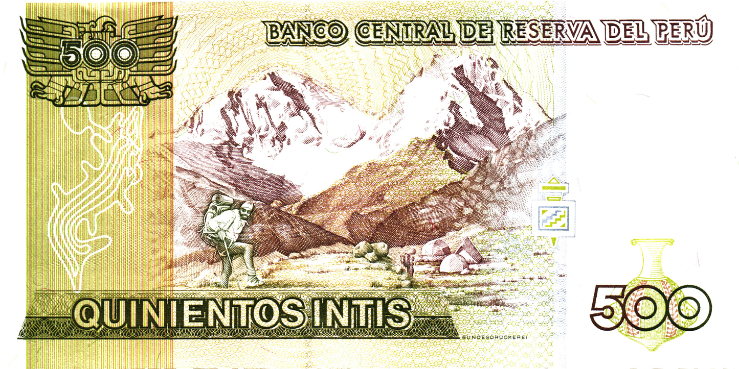 Peru 500 Intis 1987, P134b, UNC