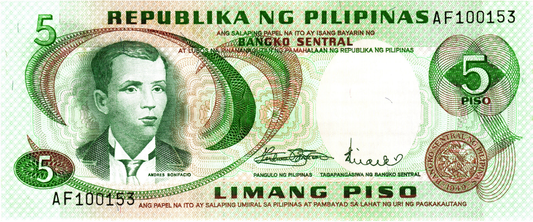 Philippines 5 Pesos ND (1969), P143b, UNC