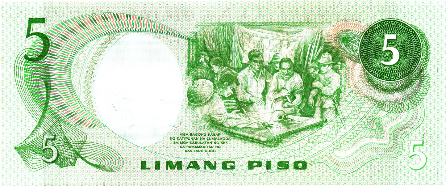Philippines 5 Pesos ND (1969), P143b, UNC