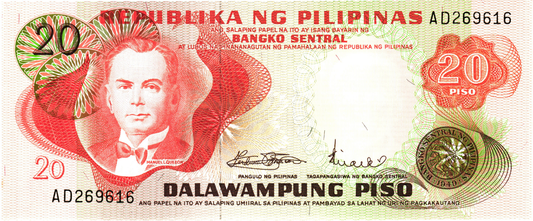 Philippines 20 Pesos ND, P145, UNC