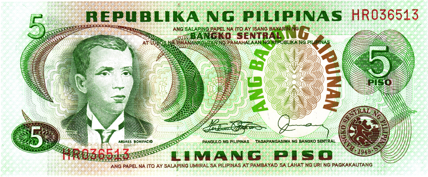 Philippines 5 Pesos ND, P153, UNC