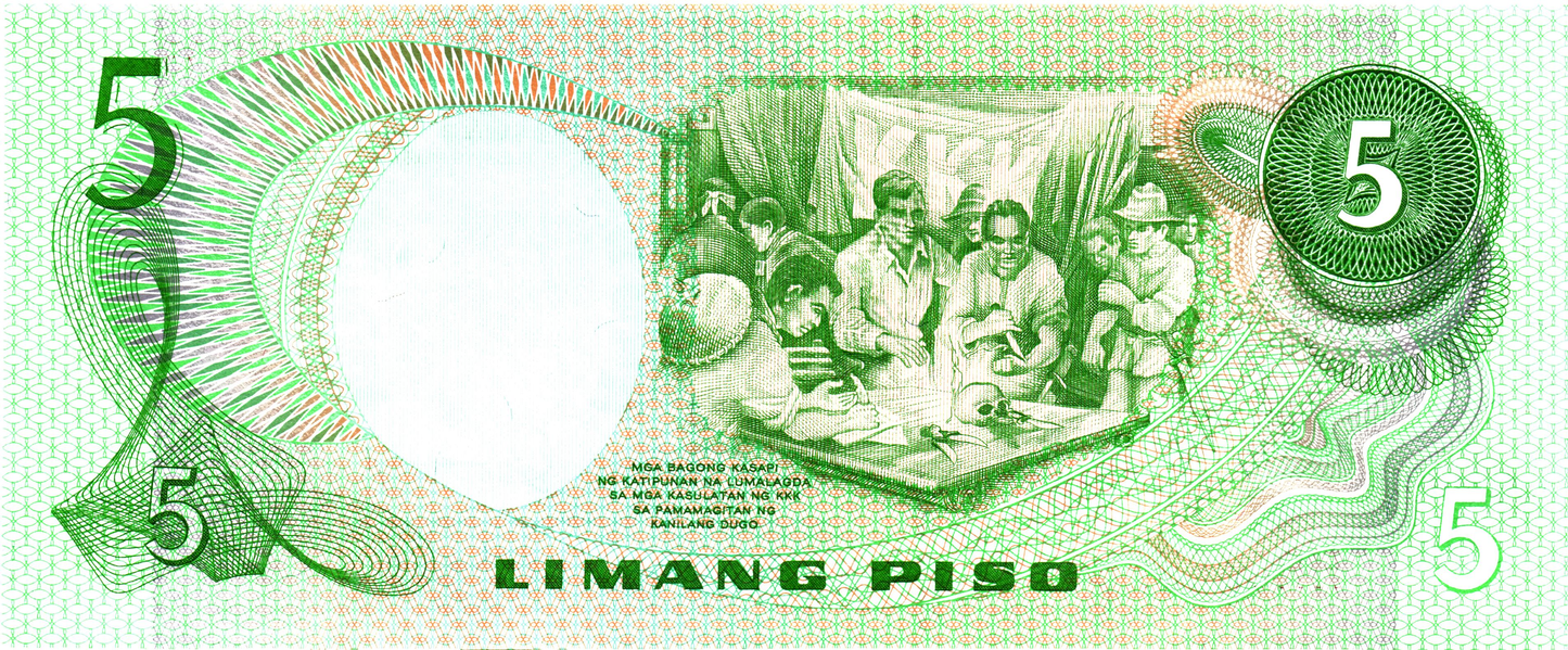 Philippines 5 Pesos ND, P153, UNC