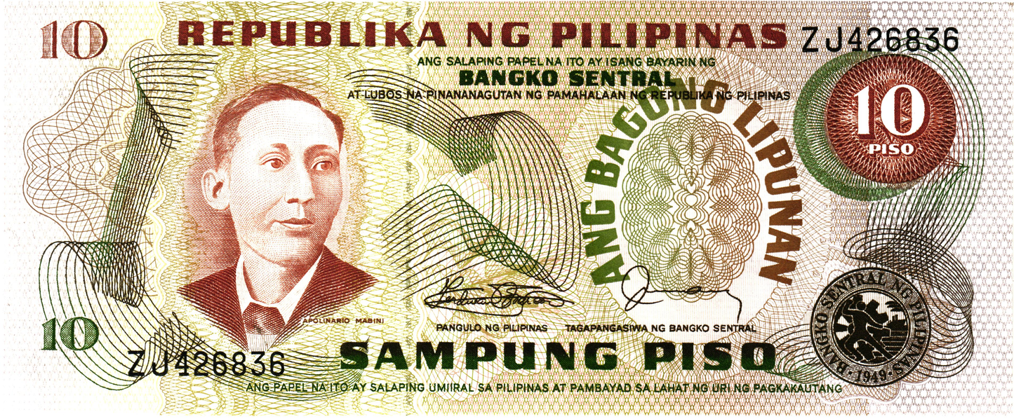 Philippines 10 Pesos ND, P154, UNC