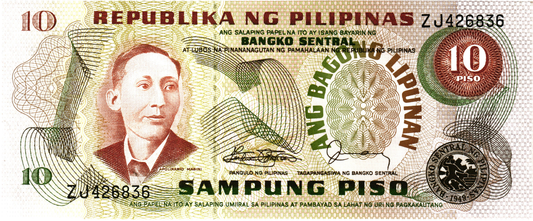 Philippines 10 Pesos ND, P154, UNC