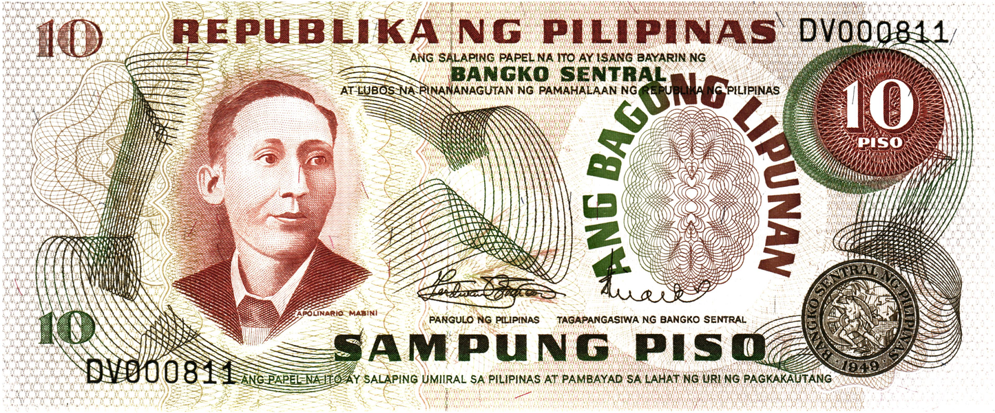 Philippines 10 Pesos ND, P154, UNC