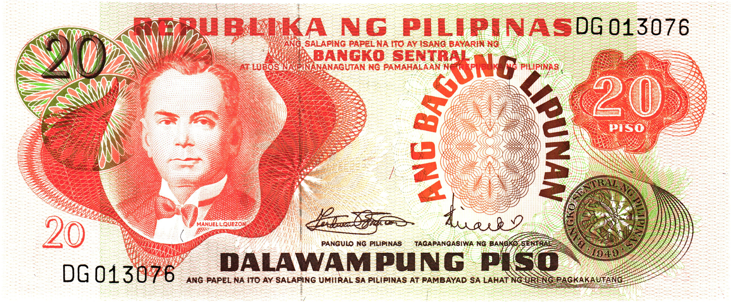 Philippines 20 Pesos ND, P155, UNC