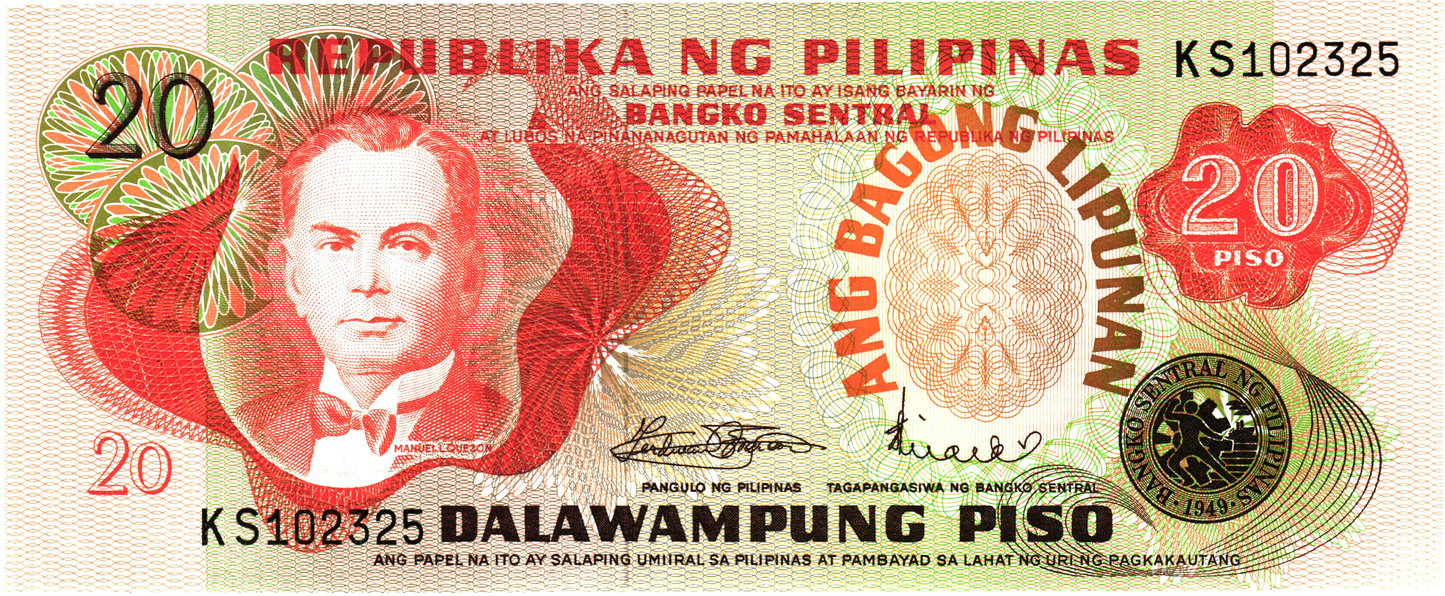 Philippines 20 Pesos ND, P155, UNC