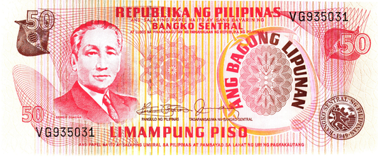 Philippines 50 Piso ND, P163c, UNC