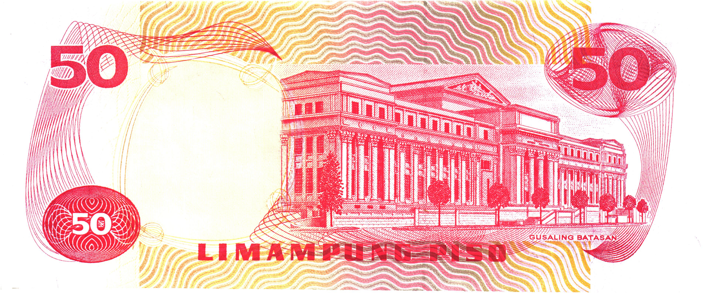 Philippines 50 Piso ND, P163c, UNC