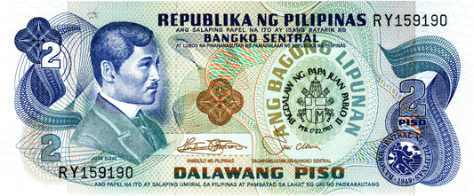 Philippines 2 Pesos 1981, P166a, UNC