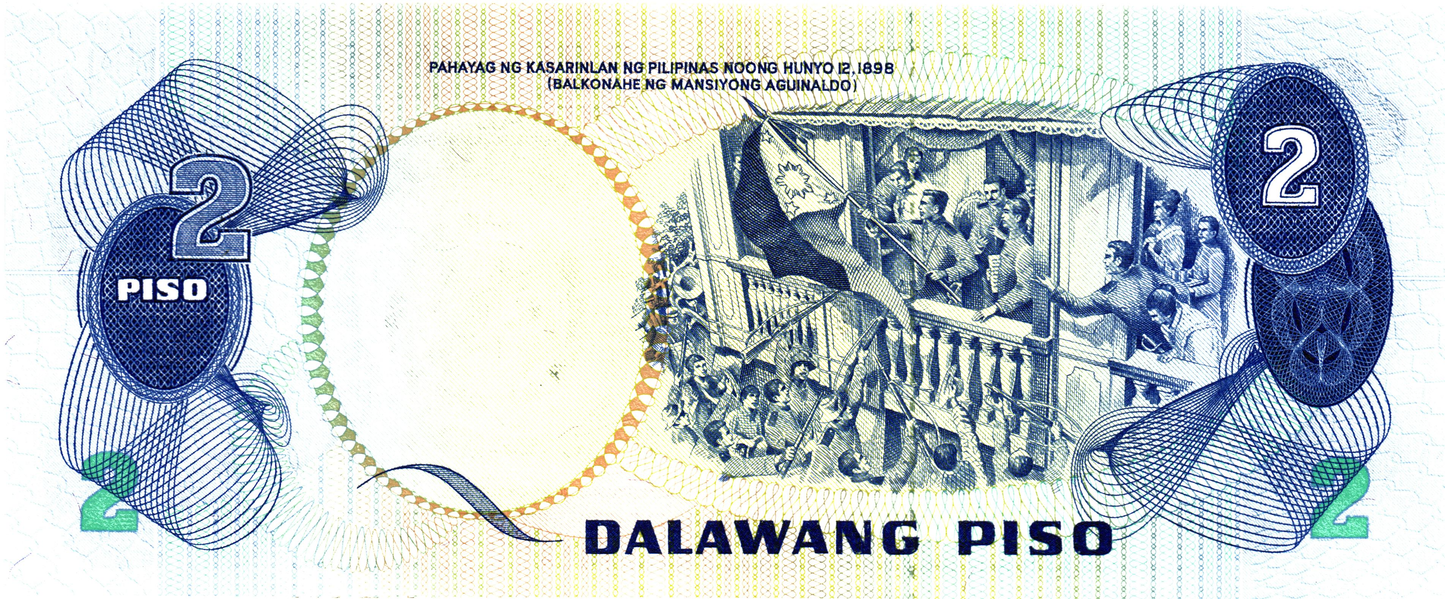 Philippines 2 Pesos 1981, P166a, UNC