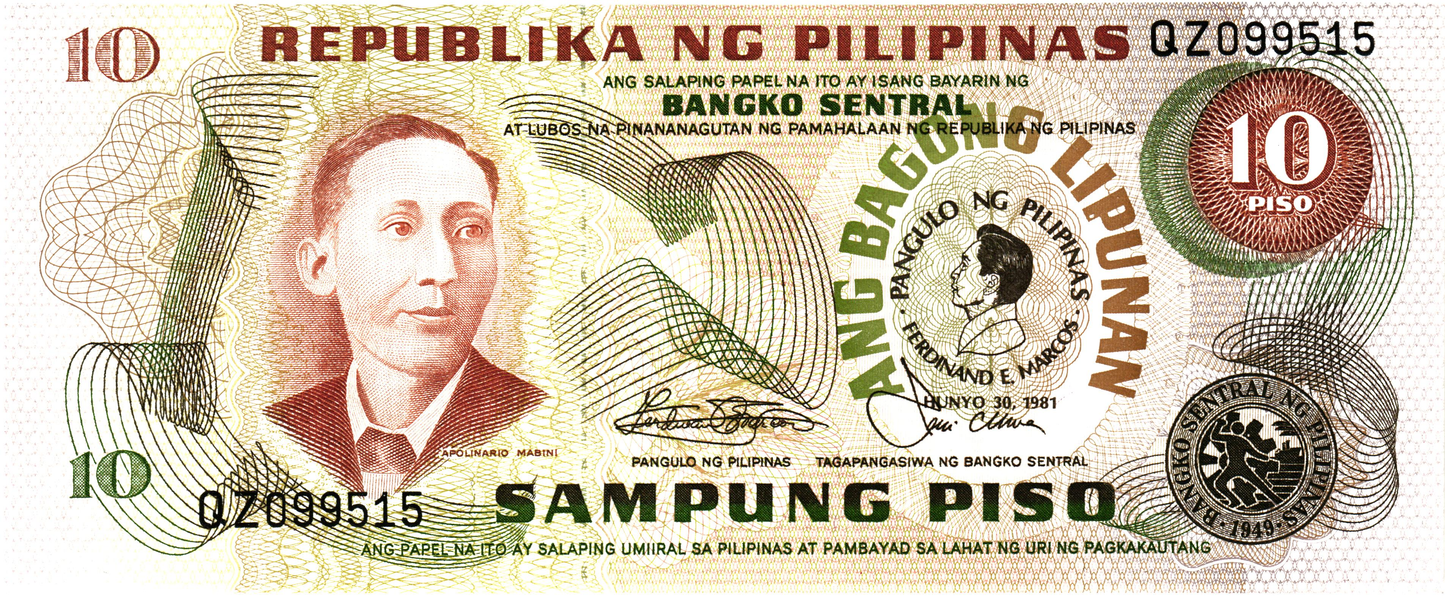 Philippines 10 Pesos ND, P167, UNC