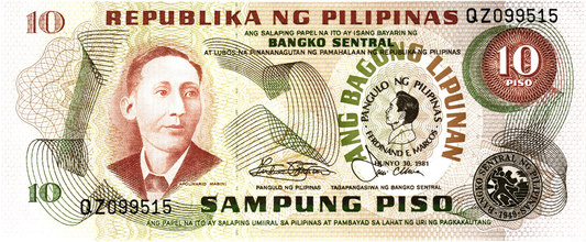 Philippines 10 Pesos ND, P167, UNC