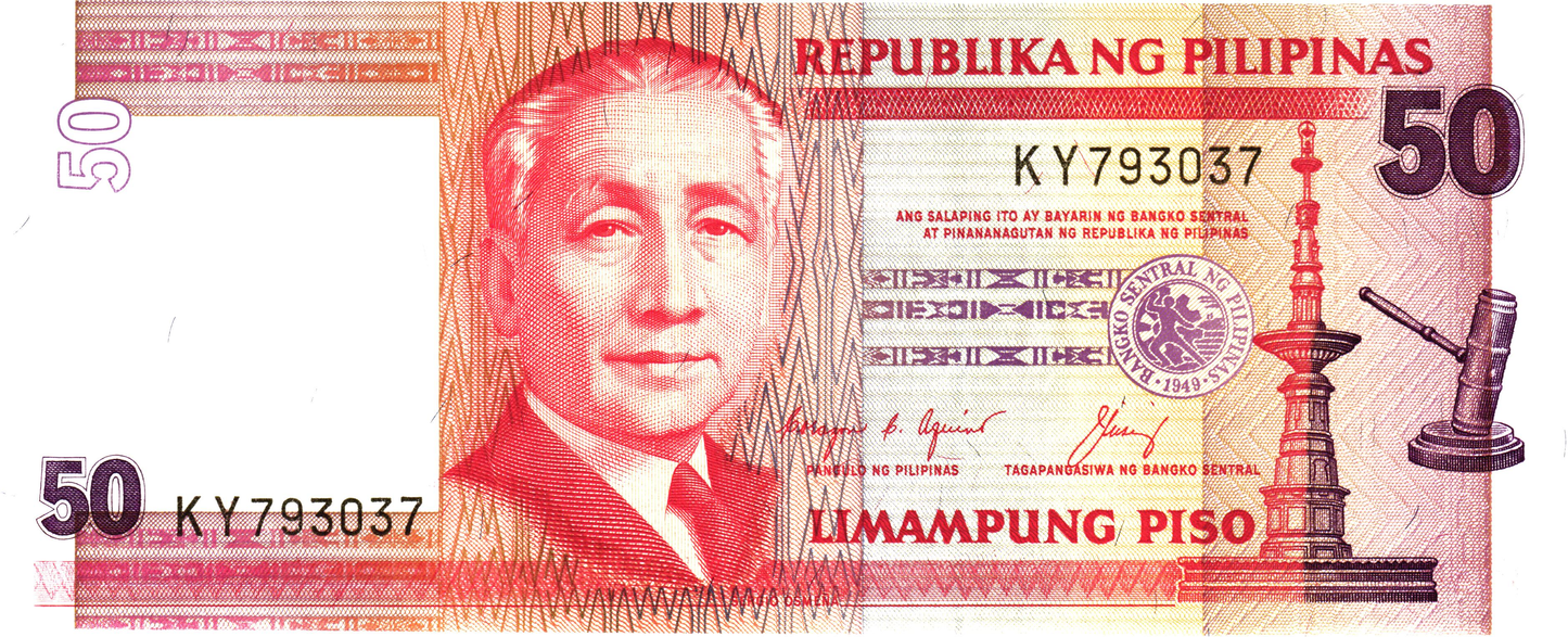 Philippines 50 Pesos ND, P171b, UNC