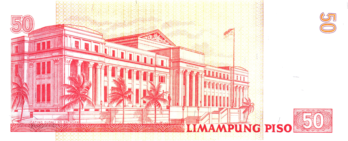 Philippines 50 Pesos ND, P171b, UNC