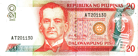 Philippines 20 Piso 2003, P182i, XF