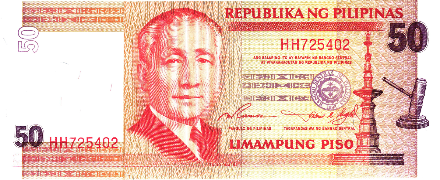 Philippines 50 Pesos ND, P183b, UNC