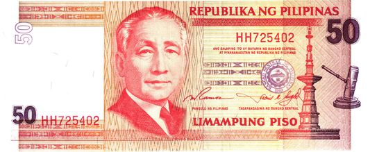 Philippines 50 Pesos ND, P183b, UNC