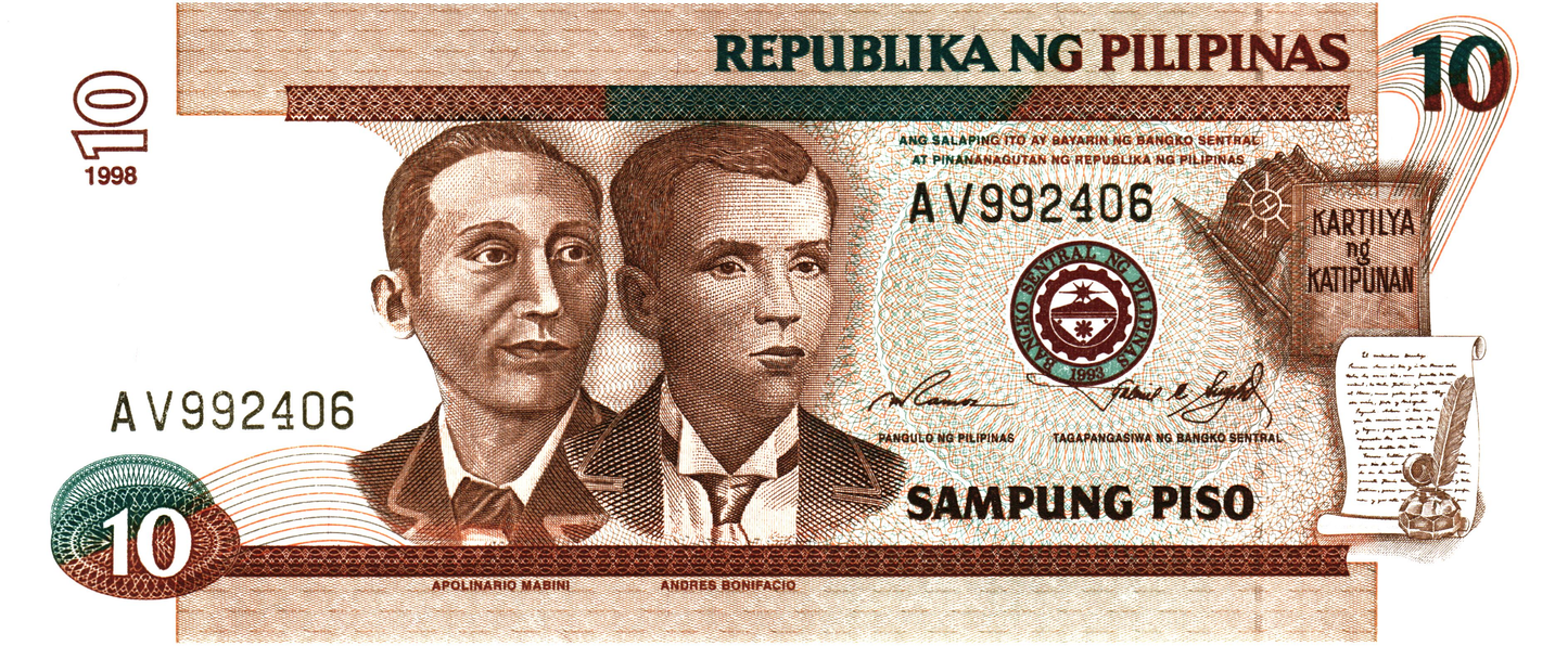Philippines 10 Pesos 1998, P187b, UNC