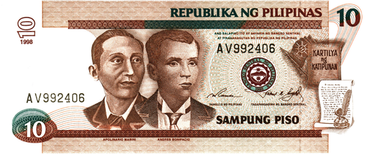 Philippines 10 Pesos 1998, P187b, UNC