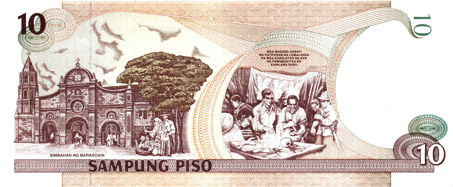 Philippines 10 Pesos 1998, P187b, UNC