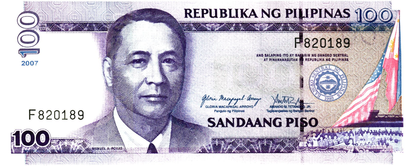Philippines 100 Piso 2007, P194b, UNC