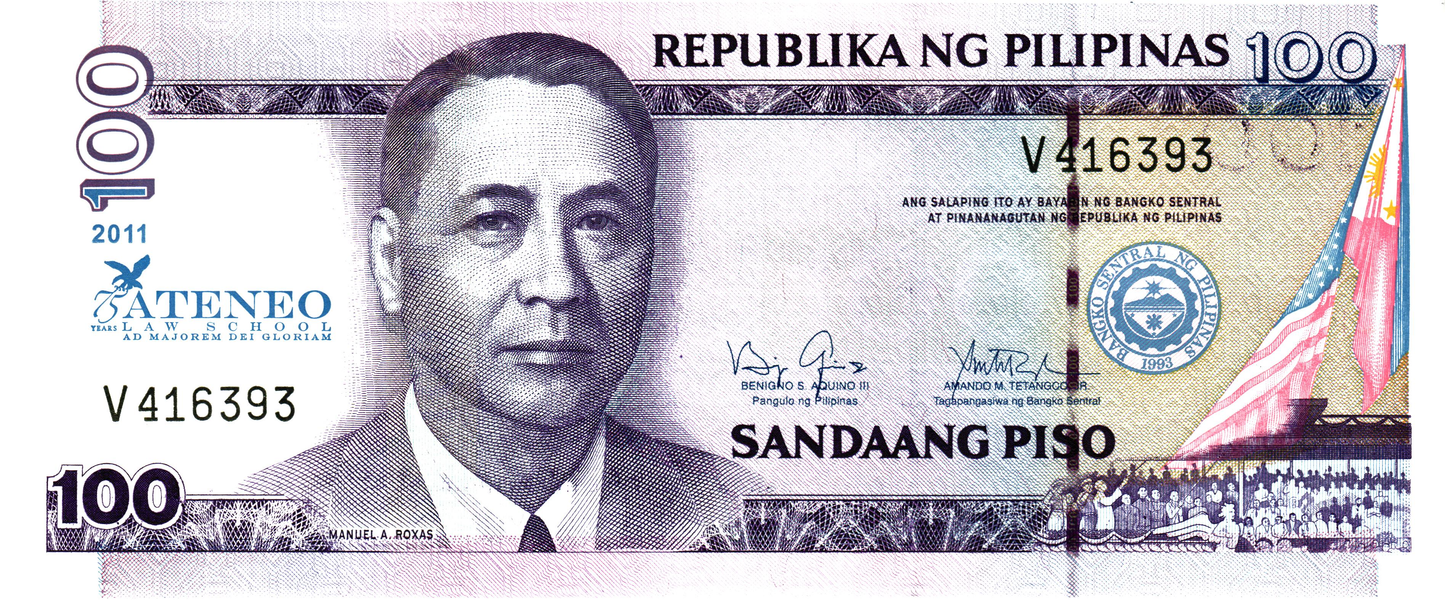 Philippines 100 Piso 2011, P212B, UNC