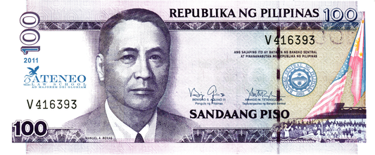 Philippines 100 Piso 2011, P212B, UNC