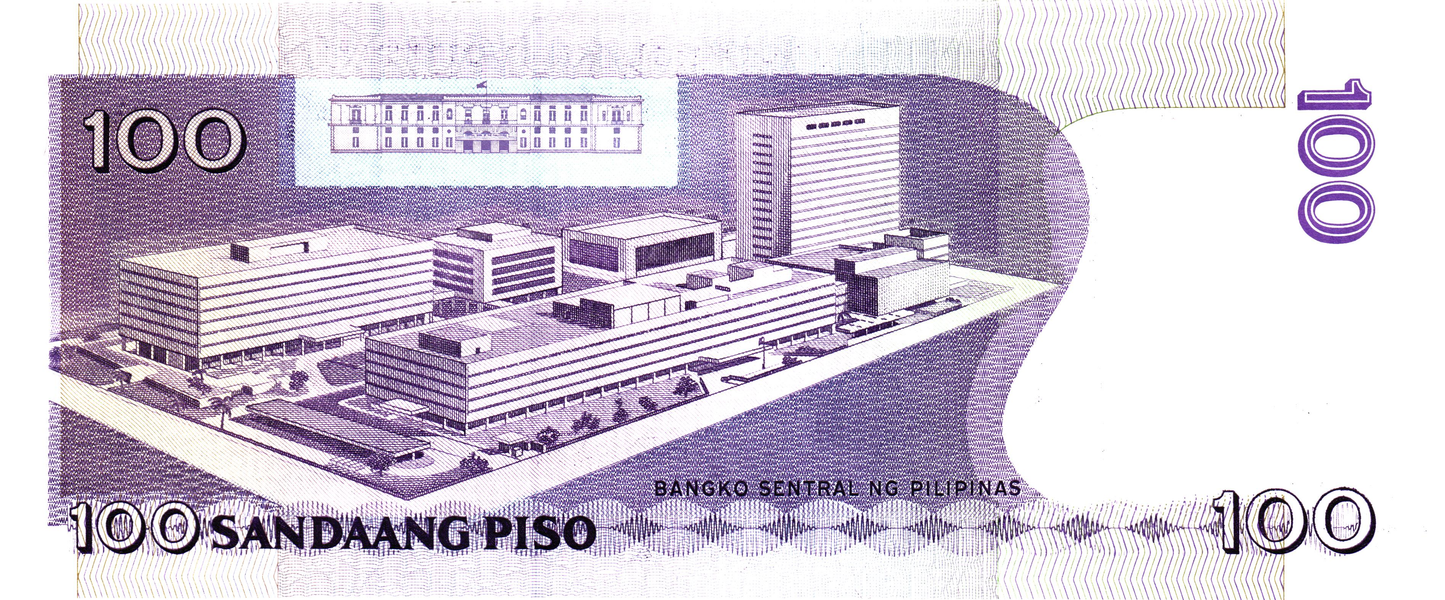 Philippines 100 Piso 2011, P212B, UNC
