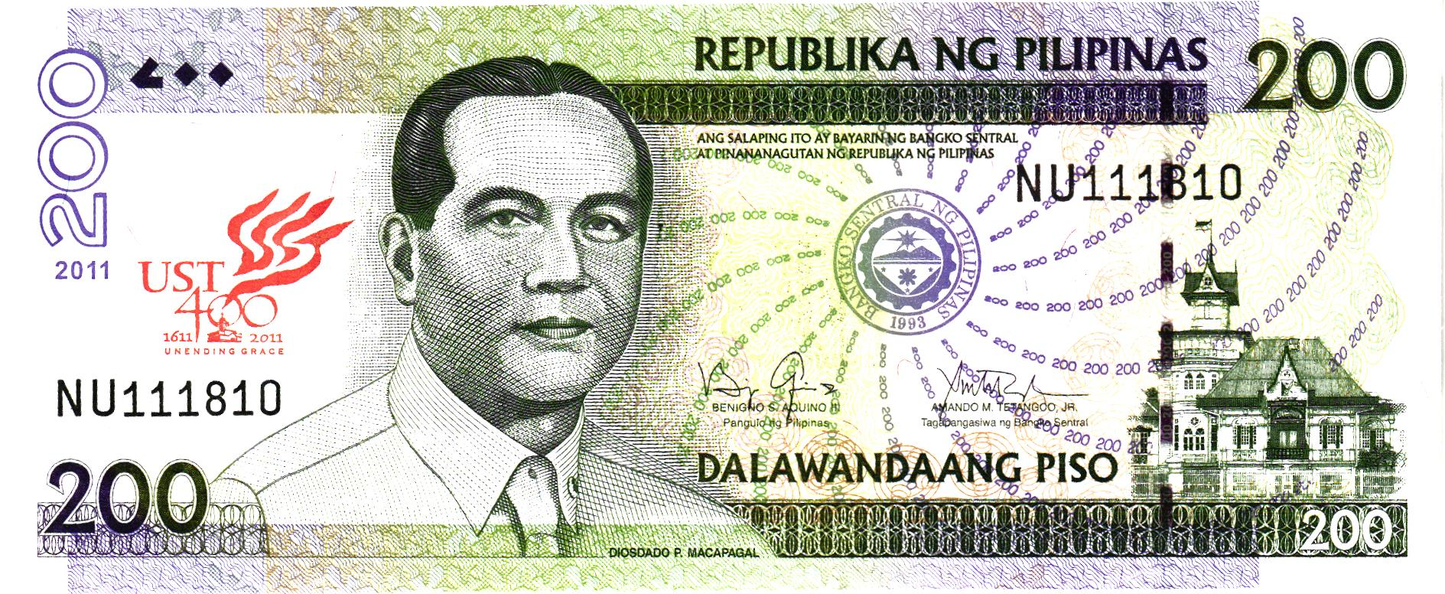 Philippines 200 Piso 2011, P212C, UNC