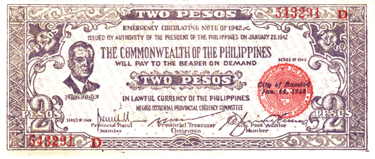 Philippines Negros 2 Pesos 1942, PS647B, UNC