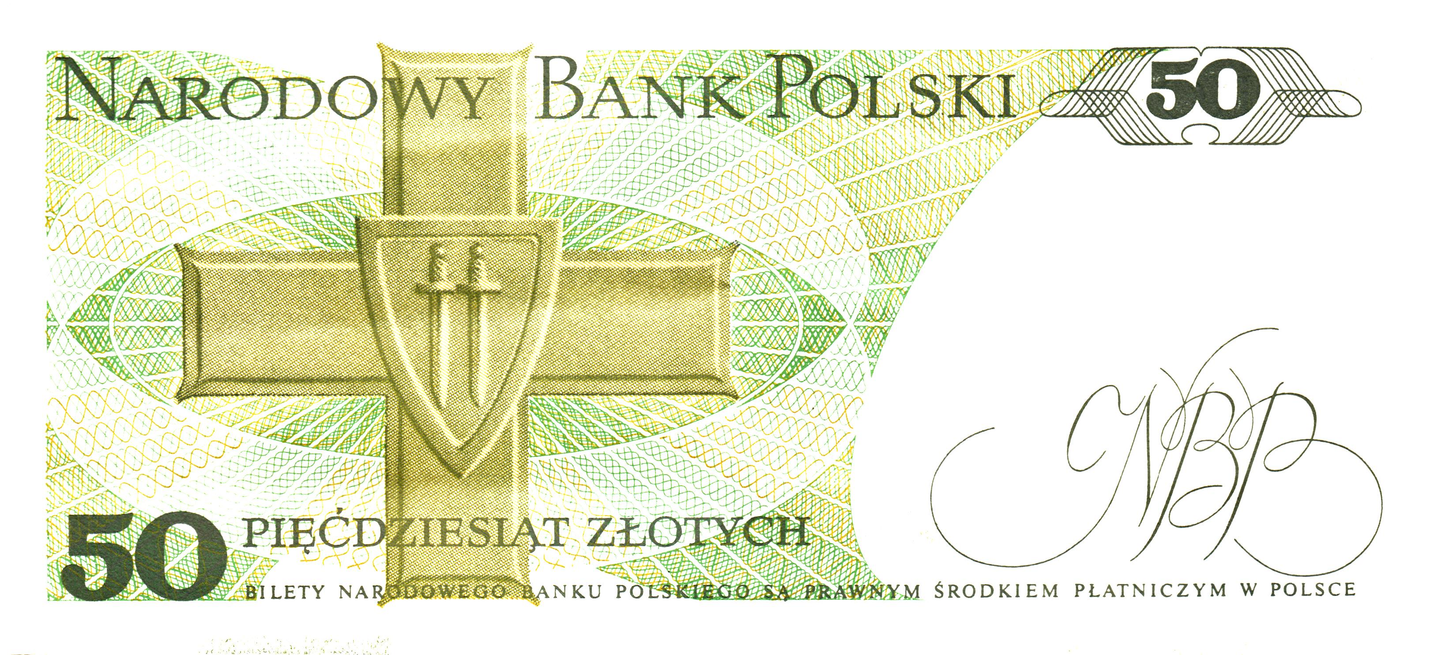 Poland 50 Zlotych 1988, P142c, XF - 6 pcs