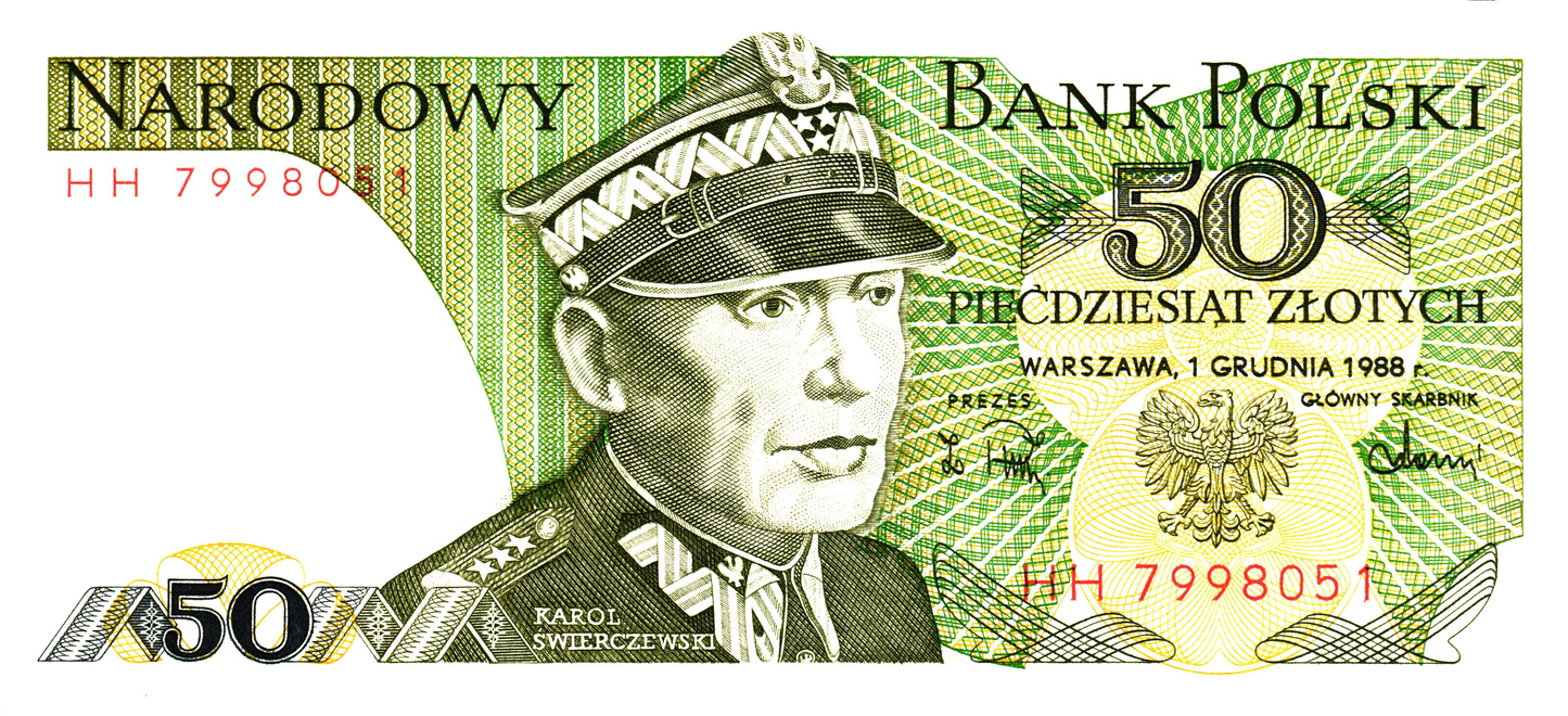 Poland 50 Zlotych 1988, P142c, XF - 6 pcs