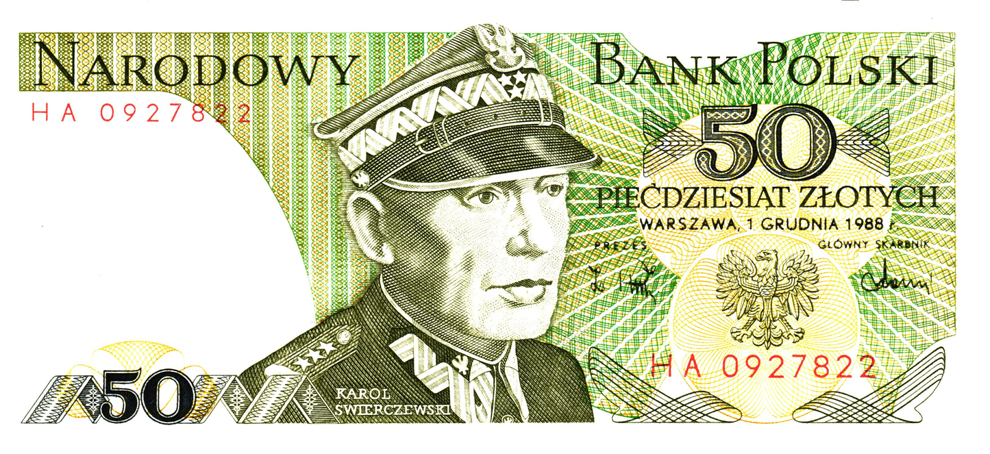 Poland 50 Zlotych 1988, P142c, XF - 6 pcs