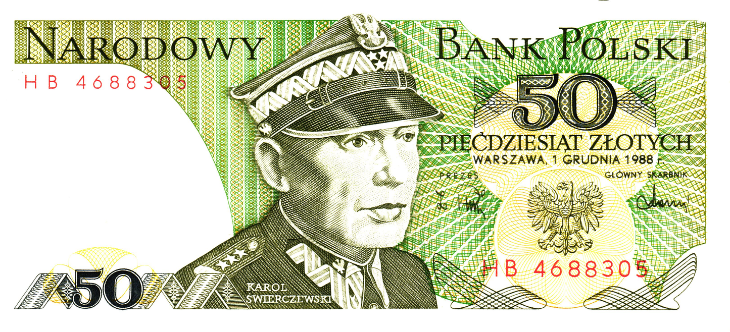 Poland 50 Zlotych 1988, P142c, XF - 6 pcs