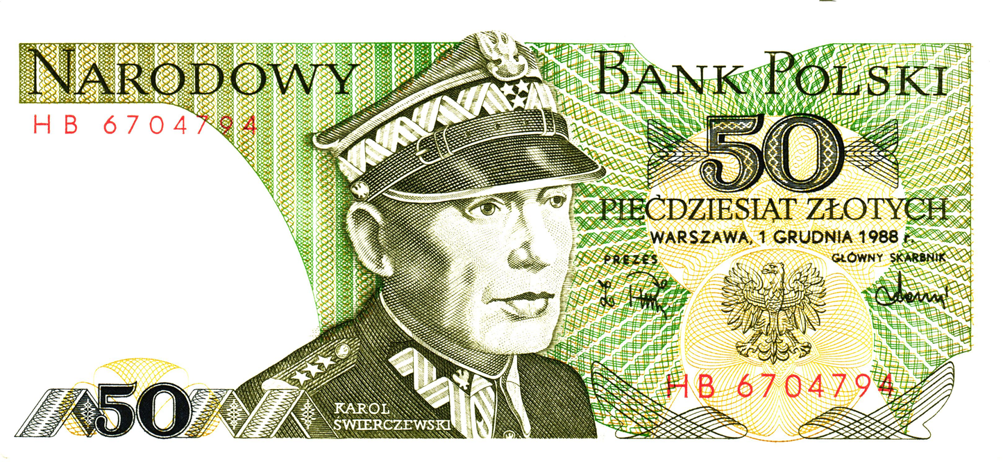 Poland 50 Zlotych 1988, P142c, XF - 6 pcs