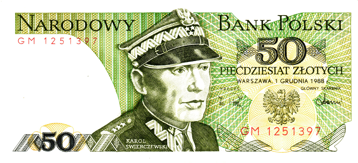 Poland 50 Zlotych 1988, P142c, XF - 6 pcs
