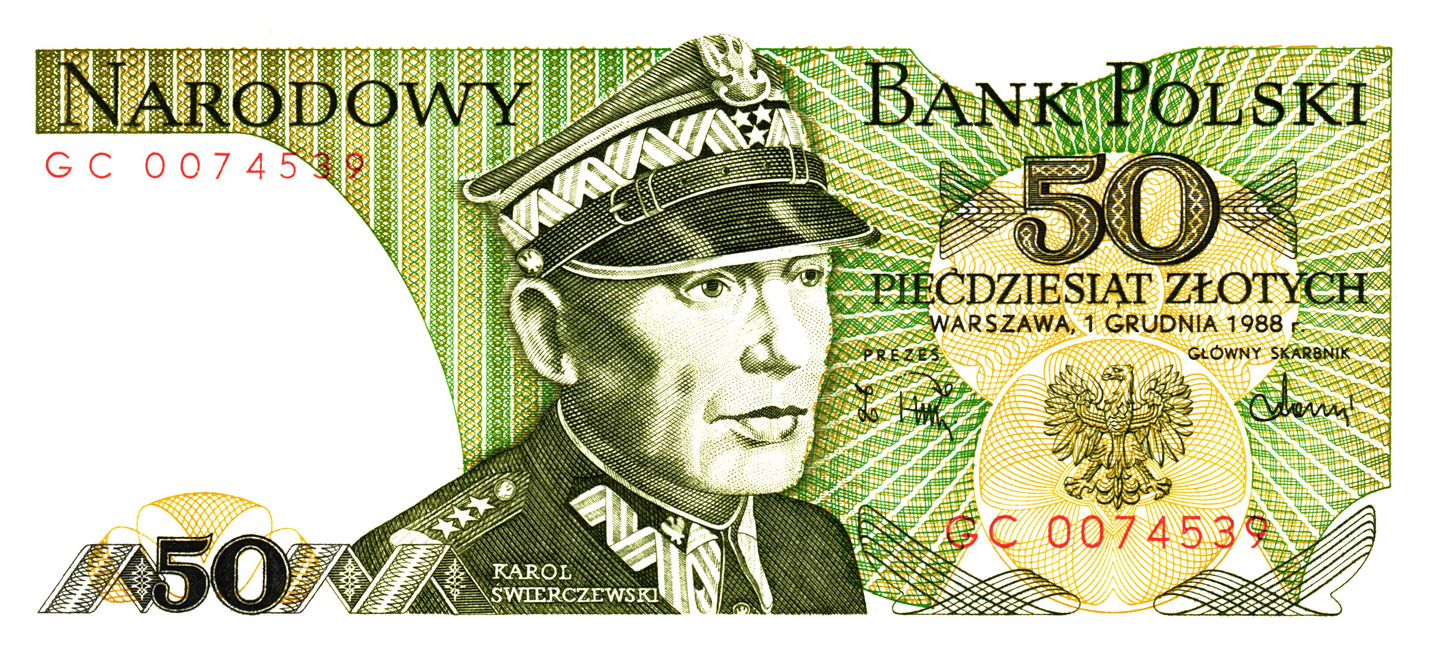 Poland 50 Zlotych 1988, P142c, UNC