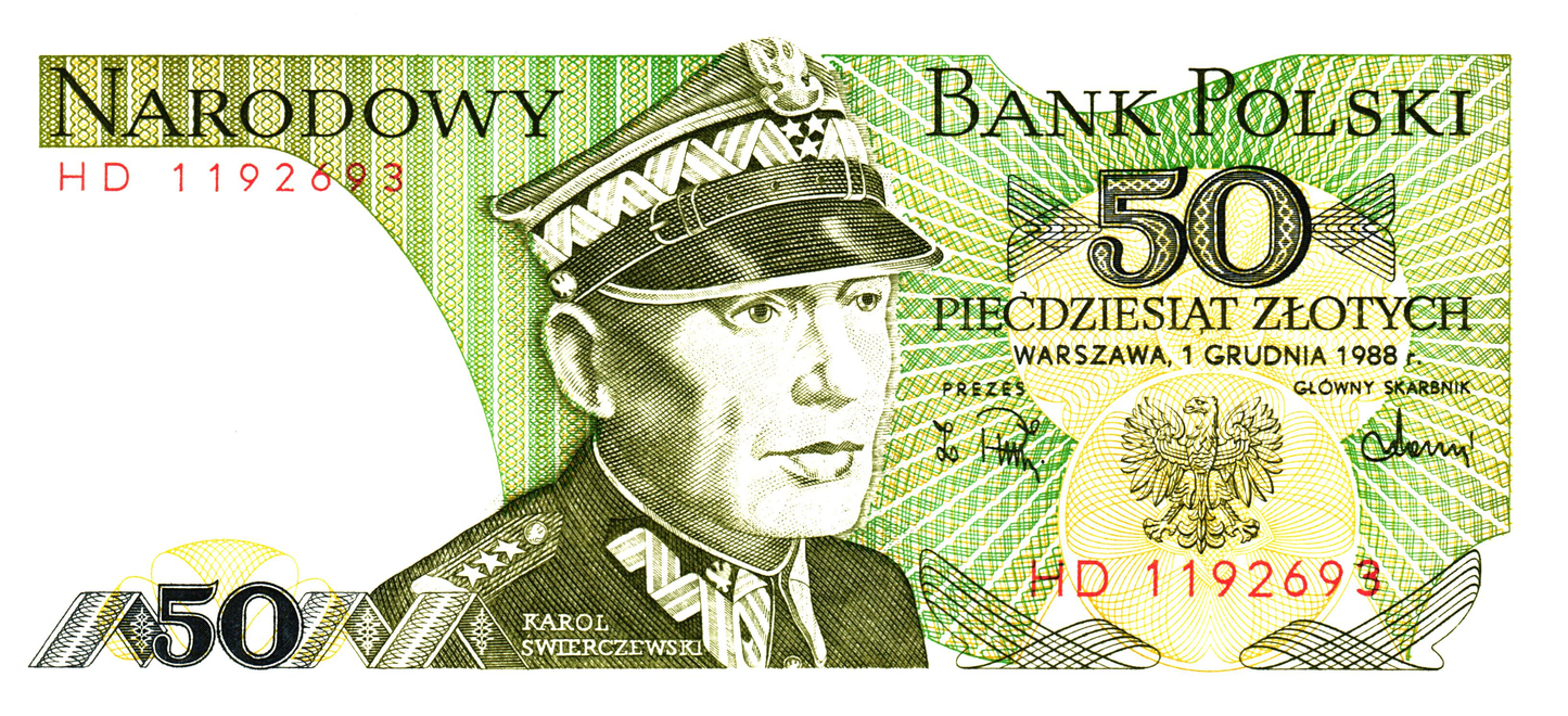 Poland 50 Zlotych 1988, P142c, UNC