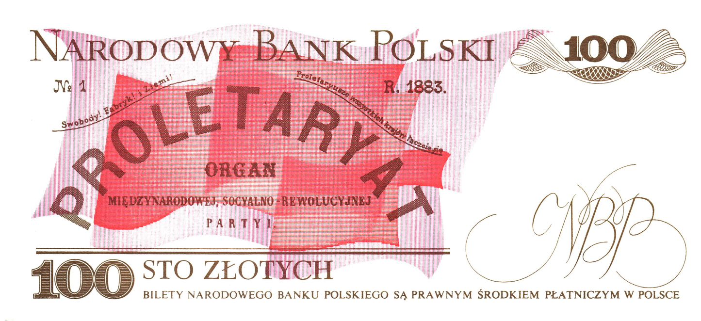 Poland 100 Zlotych 1988, P143e, UNC