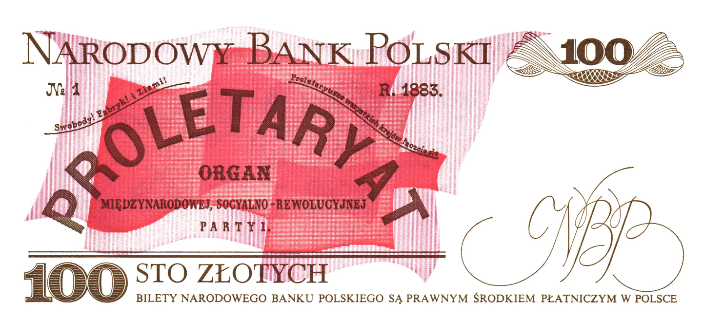 Poland 100 Zlotych 1988, P143e, UNC