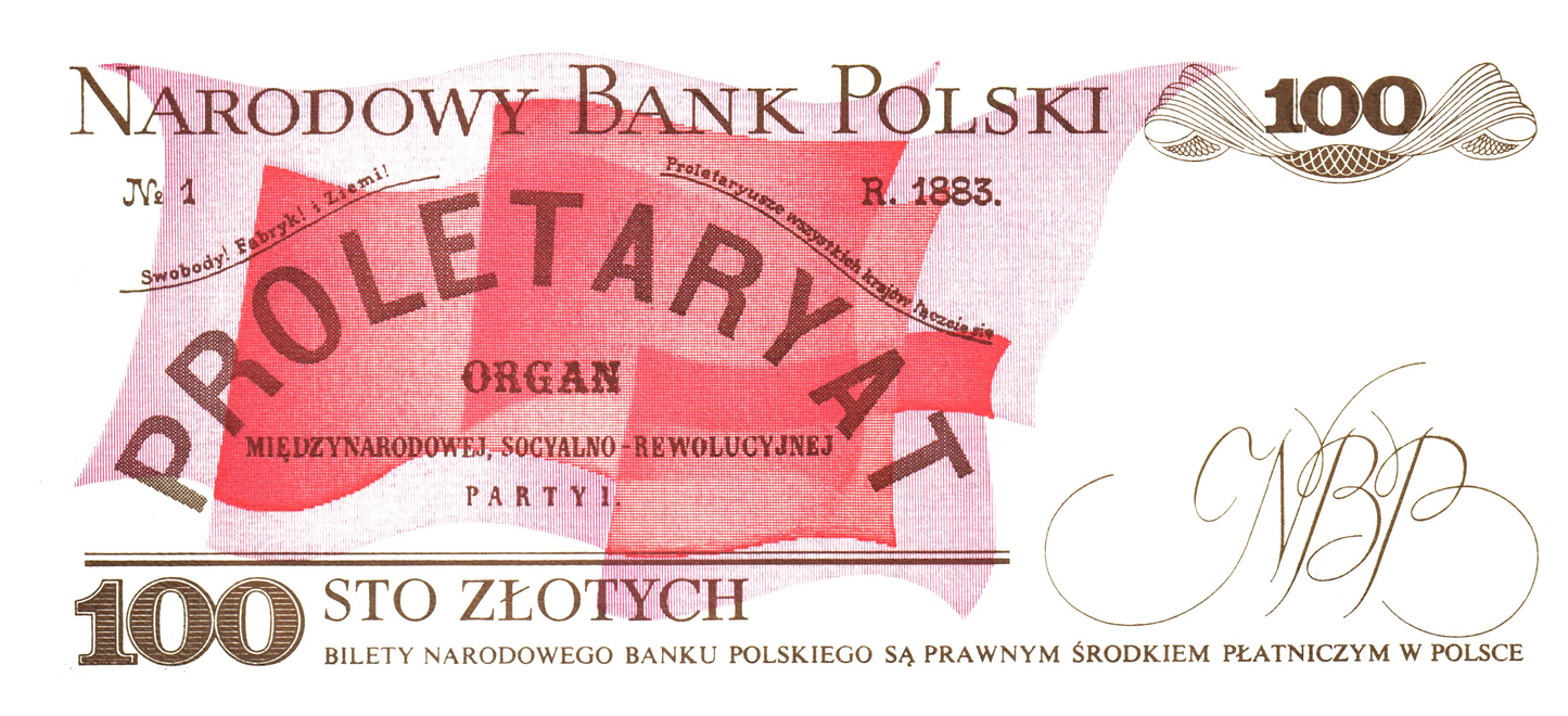 Poland 100 Zlotych 1988, P143e, UNC