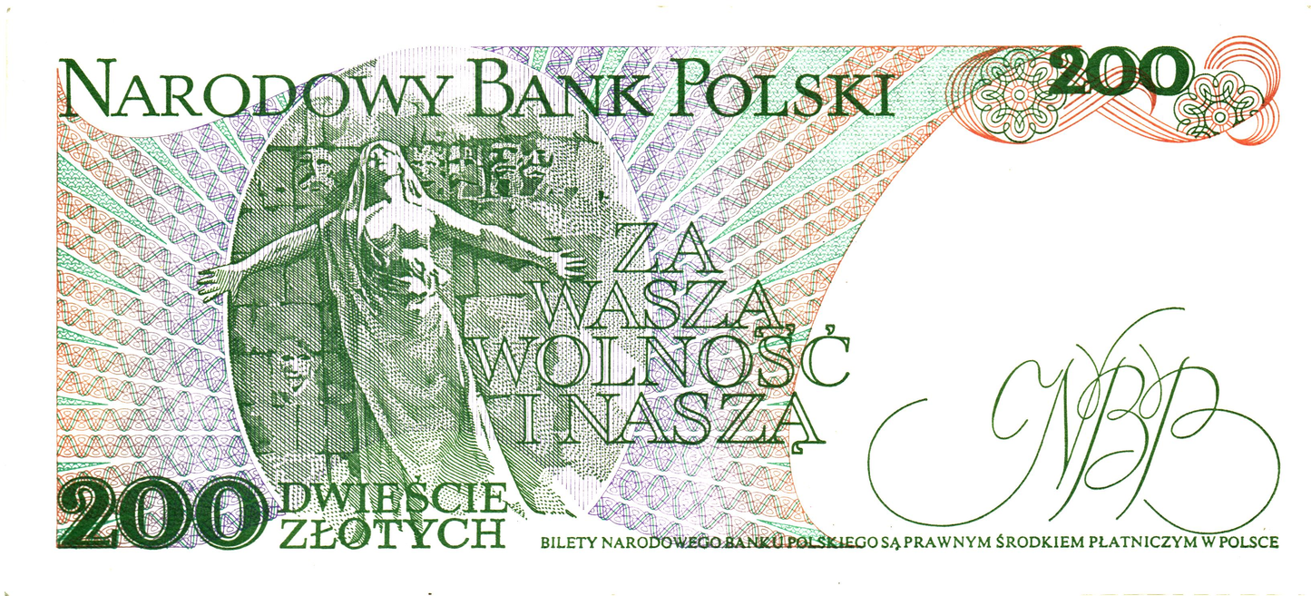 Poland 200 Zlotych 1982, P144b2, F/VF