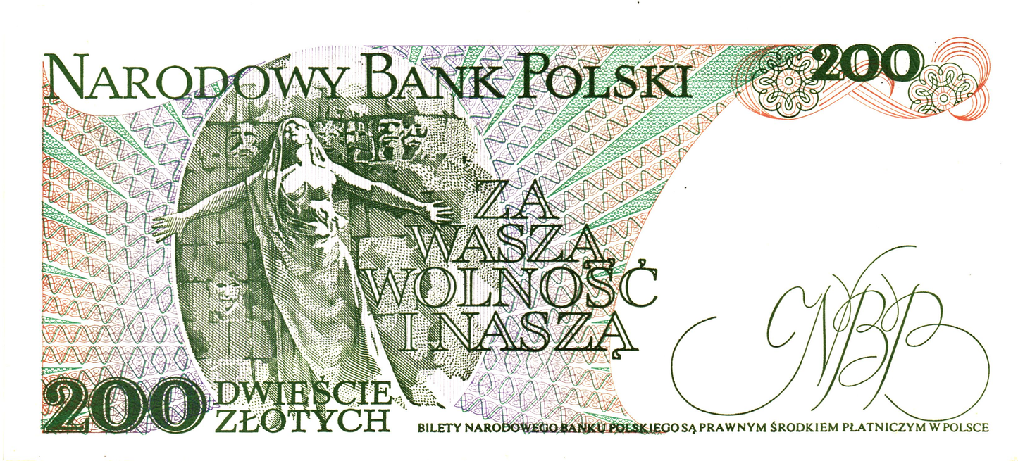 Poland 200 Zlotych 1988, P144c.2, UNC