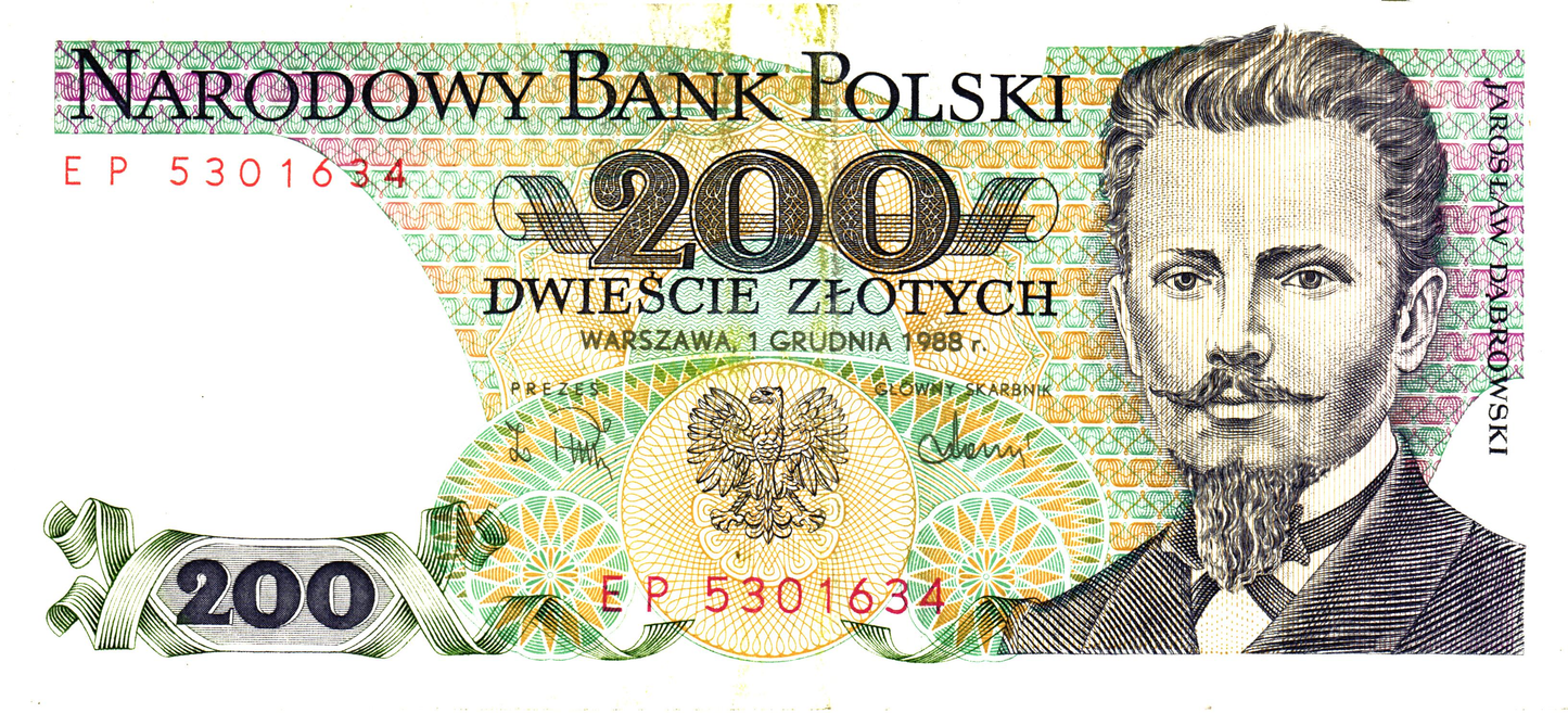 Poland 200 Zlotych 1988, P144c.2, F/VF - 2 pcs