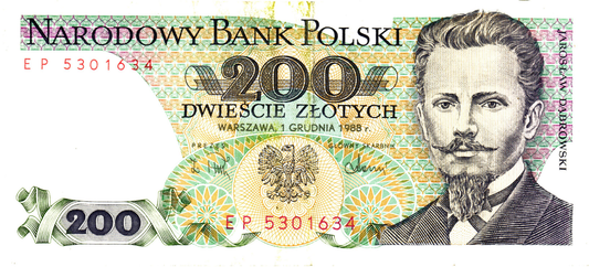 Poland 200 Zlotych 1988, P144c.2, F/VF - 2 pcs